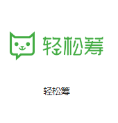 江干机房客户医疗行业